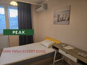 ���� ��� ���� 2-����� | Imot.bg � ����� ������ 7
