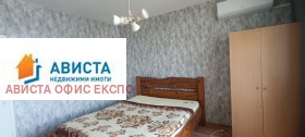 ���� ��� ���� 2-����� | Imot.bg � ����� ������ 9
