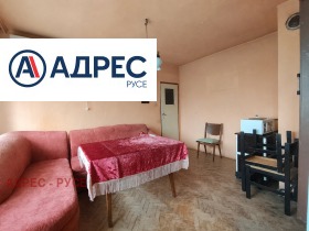 ���� ��� ���� 4-����� | Imot.bg � ����� ������ 5
