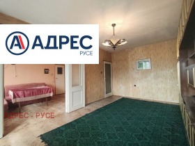 ���� ��� ���� 4-����� | Imot.bg � ����� ������ 6