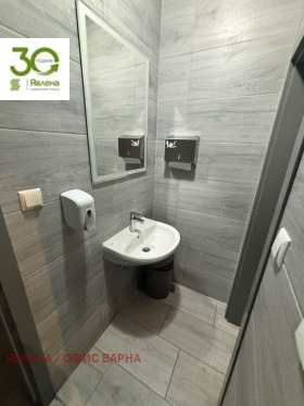 ���� ��� ���� ��������� | Imot.bg � ����� ������ 7