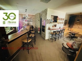 ���� ��� ���� ��������� | Imot.bg � ����� ������ 5