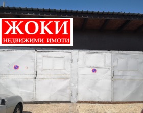 ���� ��� ���� ����� | Imot.bg � ����� ������ 3