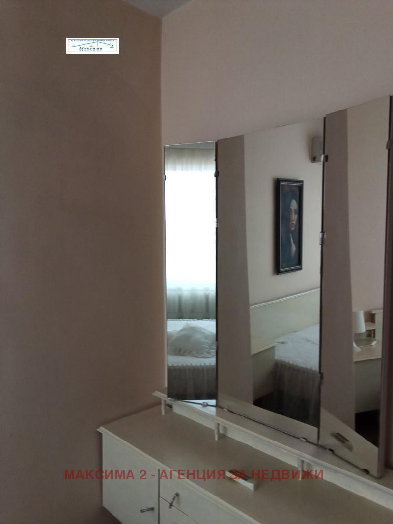 ���� ��� ���� 3-����� | Imot.bg � ����������� 15