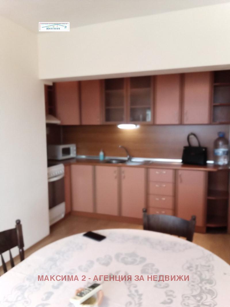 ���� ��� ���� 3-����� | Imot.bg � ����������� 14