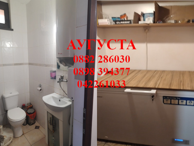 ���� ��� ���� ��������� | Imot.bg � ����������� 5