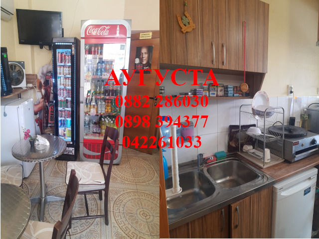 ���� ��� ���� ��������� | Imot.bg � ����������� 4