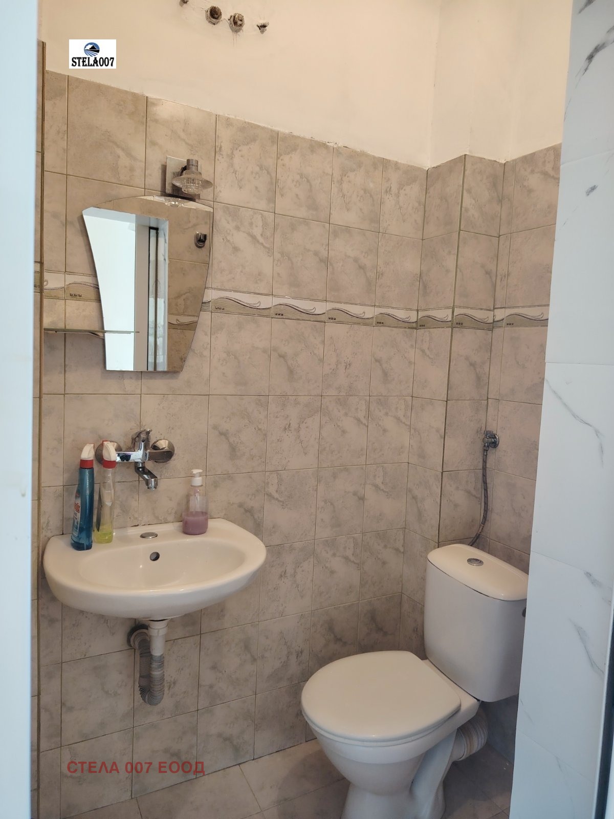 ���� ��� ���� 1-����� | Imot.bg � ����������� 4