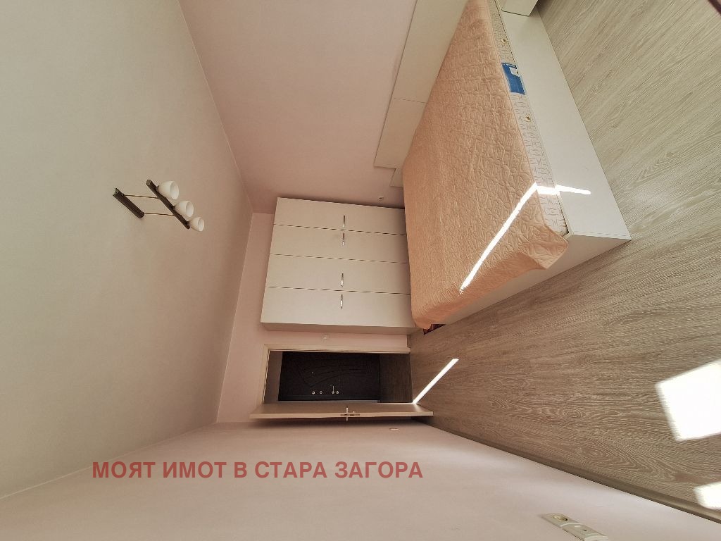 ���� ��� ���� 2-����� | Imot.bg � ����������� 8