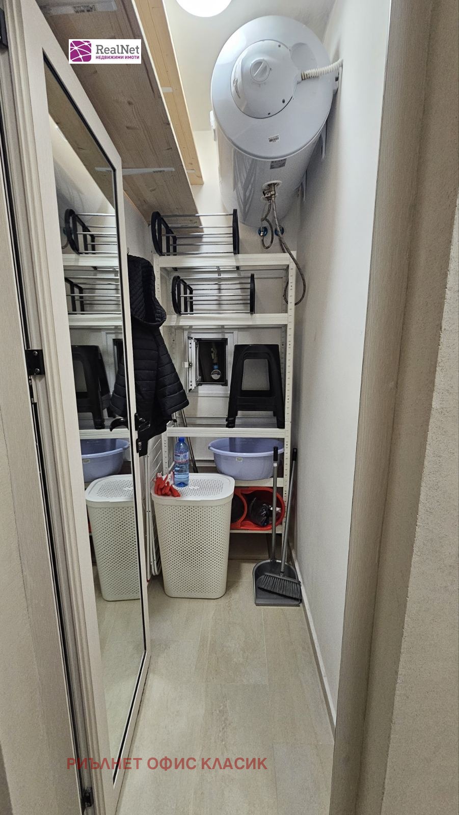 ���� ��� ���� 2-����� | Imot.bg � ����������� 7