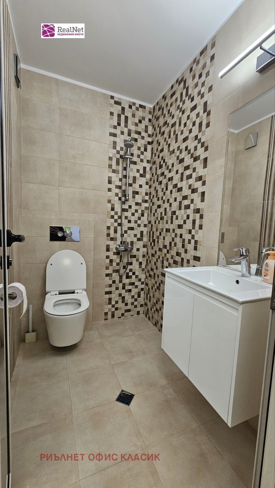 ���� ��� ���� 2-����� | Imot.bg � ����������� 8