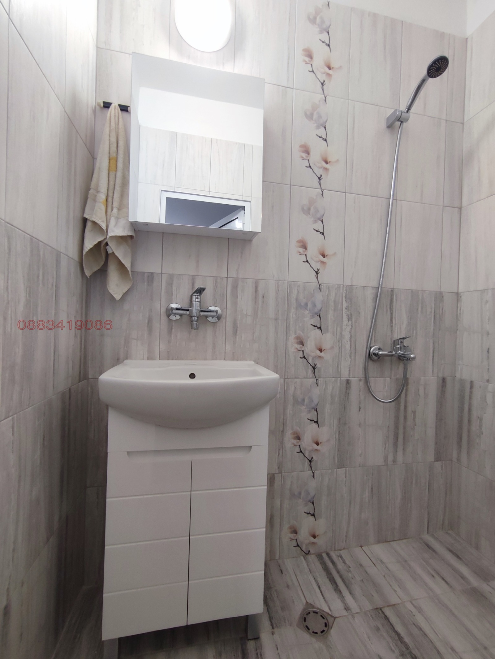 ���� ��� ���� 2-����� | Imot.bg � ����������� 7