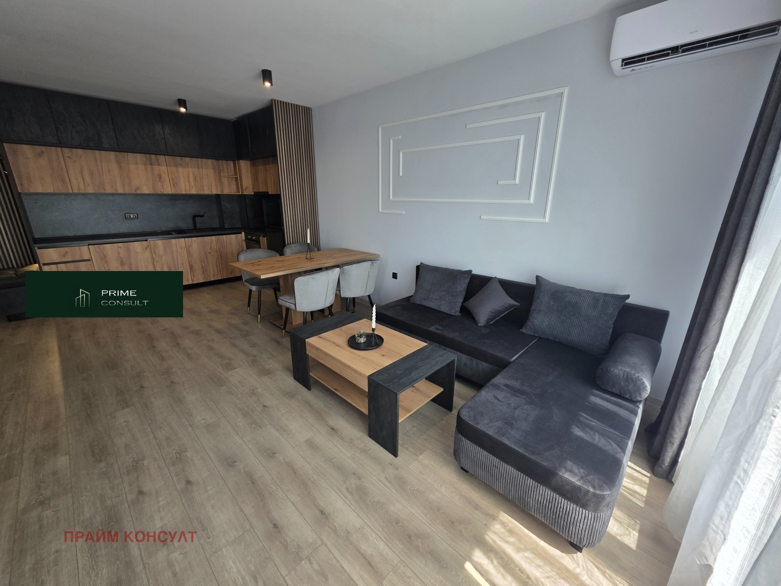 ���� ��� ���� 2-����� | Imot.bg � ����������� 7