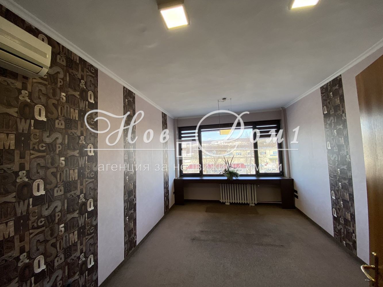 Дава под Наем ОФИС | Imot.bg — изображение 4