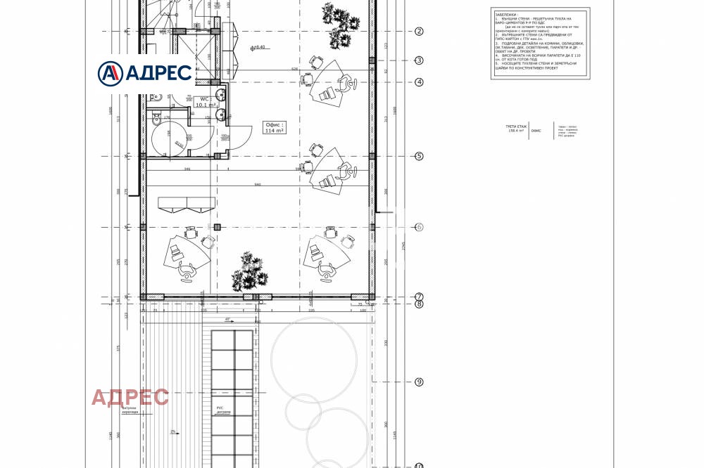 ���� ��� ���� ���� | Imot.bg � ����������� 12