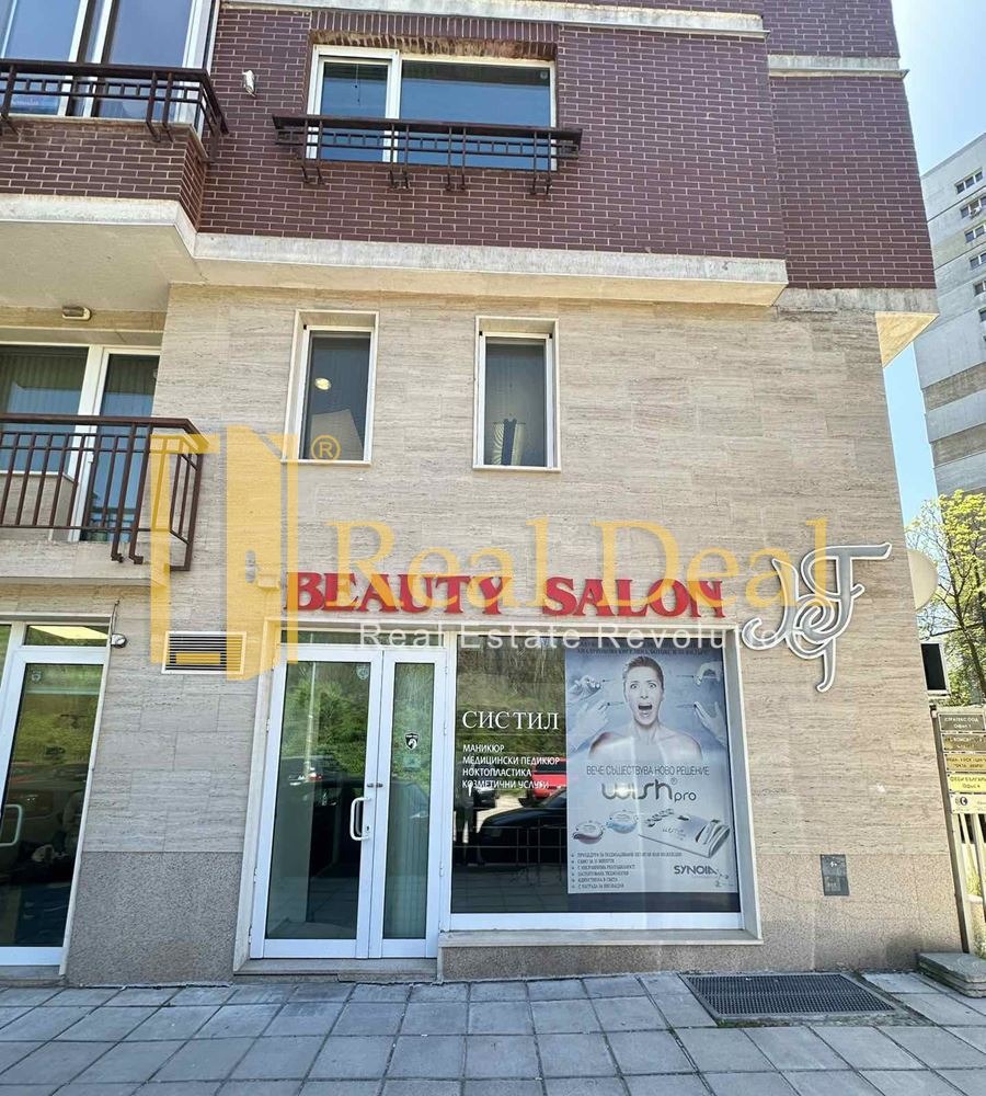 ���� ��� ���� ������� | Imot.bg � ����������� 12