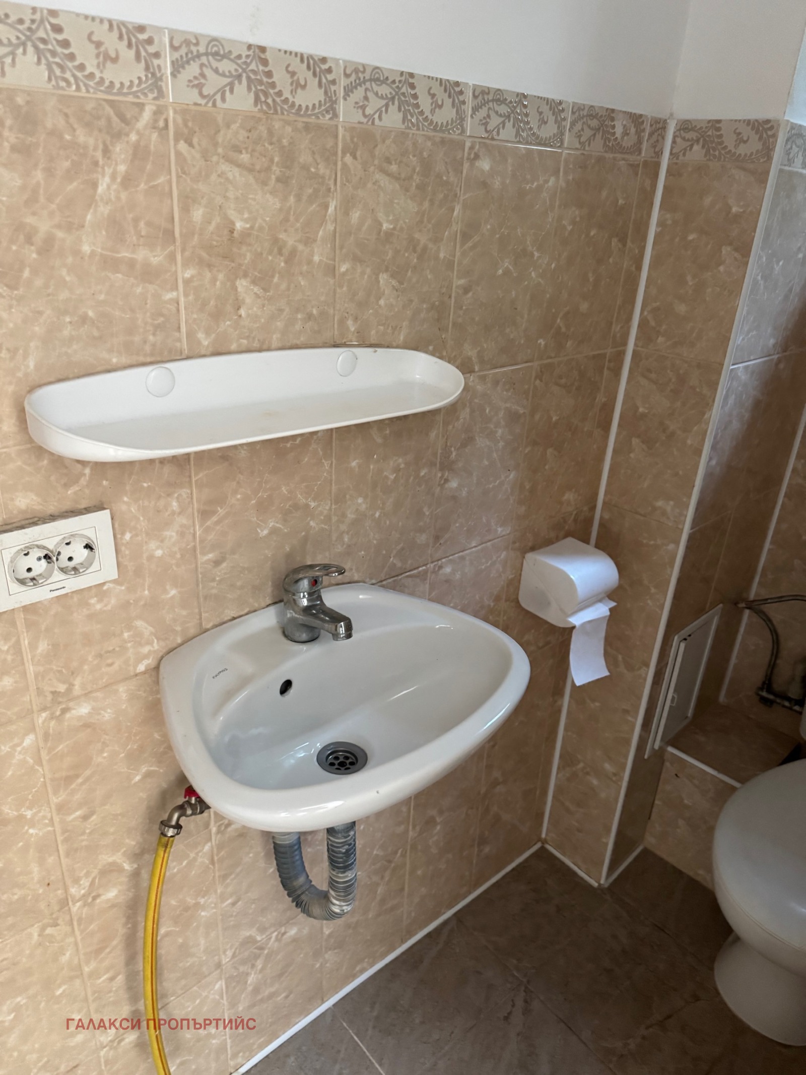 ���� ��� ���� ������� | Imot.bg � ����������� 9