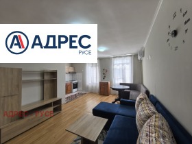 Студія Център, Русе