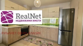 ���� ��� ���� 2-����� | Imot.bg � ����� ������ 2