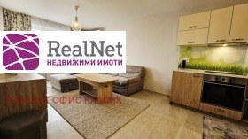 ���� ��� ���� 2-����� | Imot.bg � ����� ������ 3