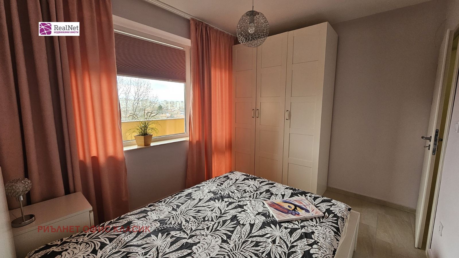 Дава под наем 2-СТАЕН, гр. София, Люлин 9, снимка 5 - Апартаменти - 54026267