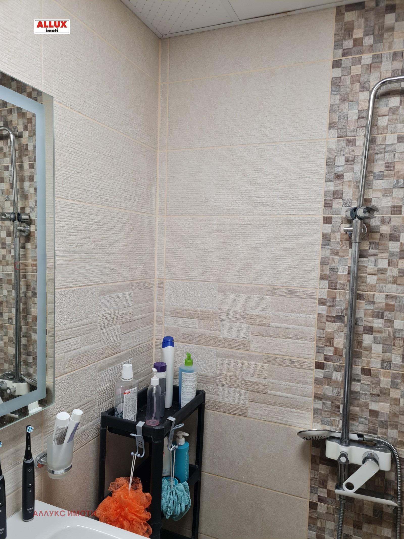 Дава под наем 2-СТАЕН, гр. Русе, Център, снимка 11 - Апартаменти - 54273938