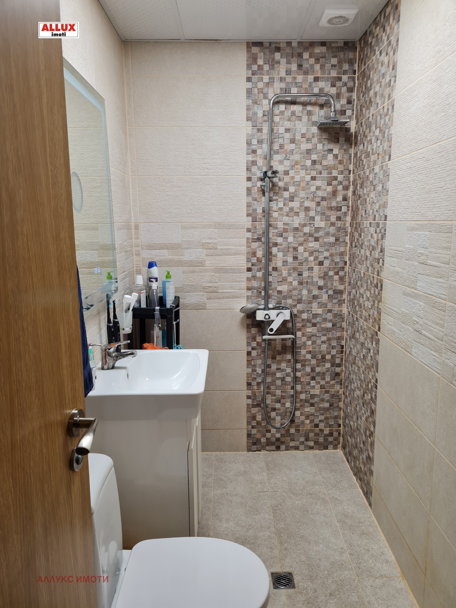 Дава под наем 2-СТАЕН, гр. Русе, Център, снимка 9 - Апартаменти - 54273938