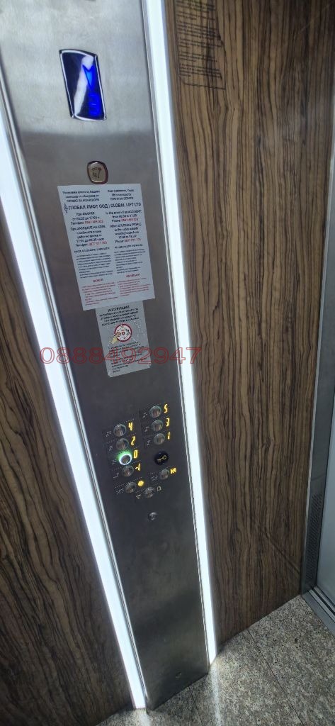 ���� ��� ���� 2-����� | Imot.bg � ����������� 12