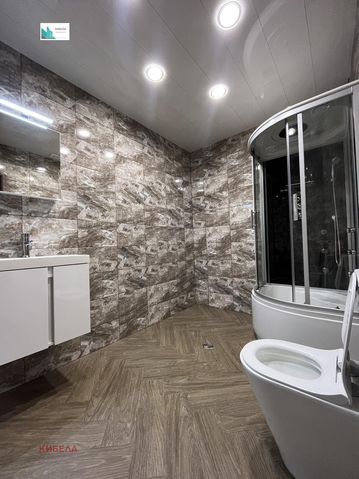 ���� ��� ���� 2-����� | Imot.bg � ����������� 7