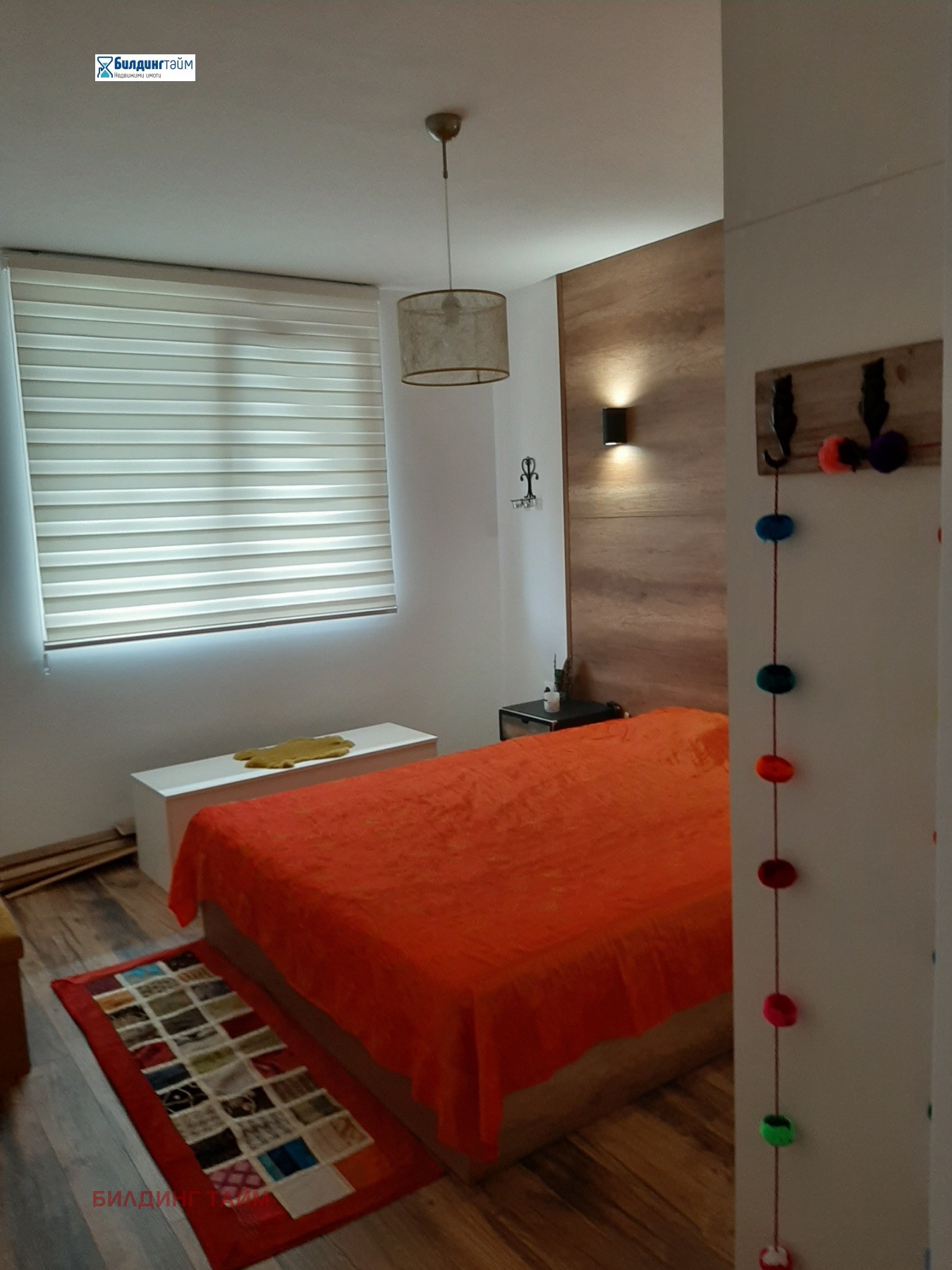 ���� ��� ���� 2-����� | Imot.bg � ����������� 9
