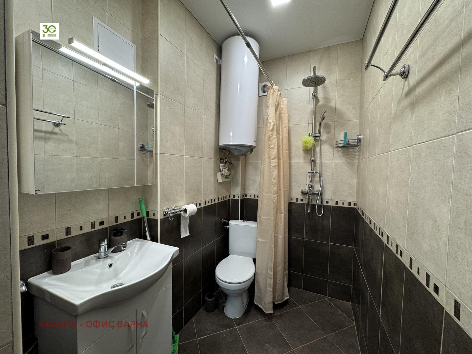 ���� ��� ���� 3-����� | Imot.bg � ����������� 6