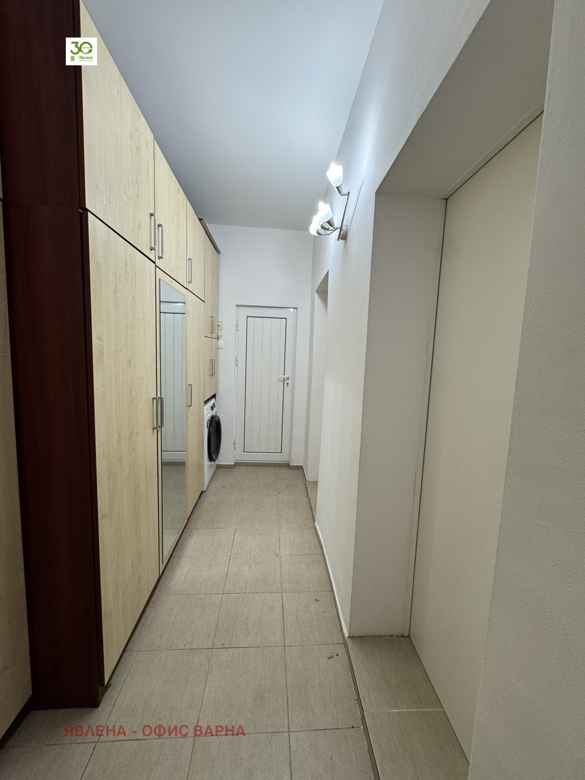 ���� ��� ���� 3-����� | Imot.bg � ����������� 7