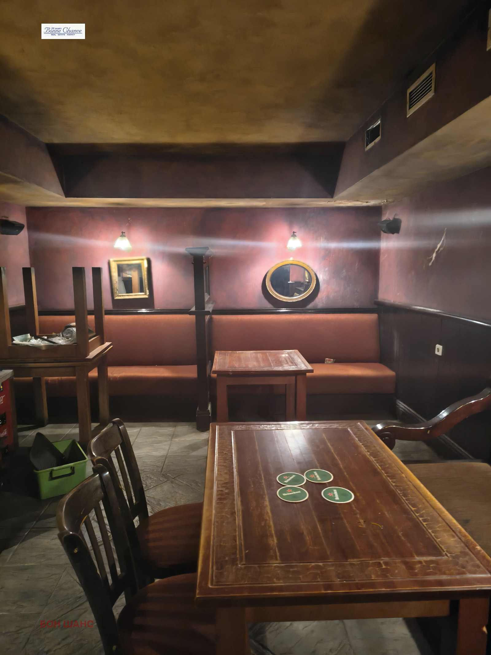 ���� ��� ���� ��������� | Imot.bg � ����������� 1