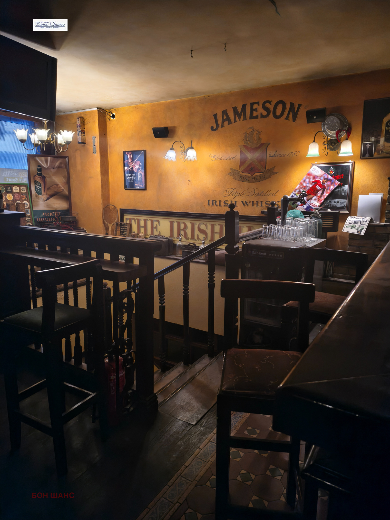 ���� ��� ���� ��������� | Imot.bg � ����������� 10