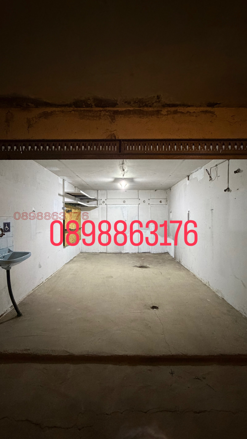 ���� ��� ���� ����� | Imot.bg � ����������� 1