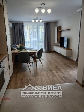 1 chambre Hristo Smirnenski, Plovdiv