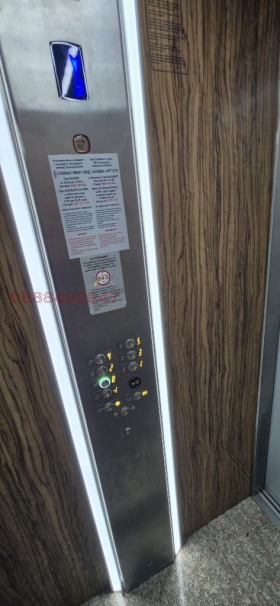 ���� ��� ���� 2-����� | Imot.bg � ����� ������ 12