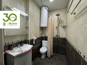 ���� ��� ���� 3-����� | Imot.bg � ����� ������ 6