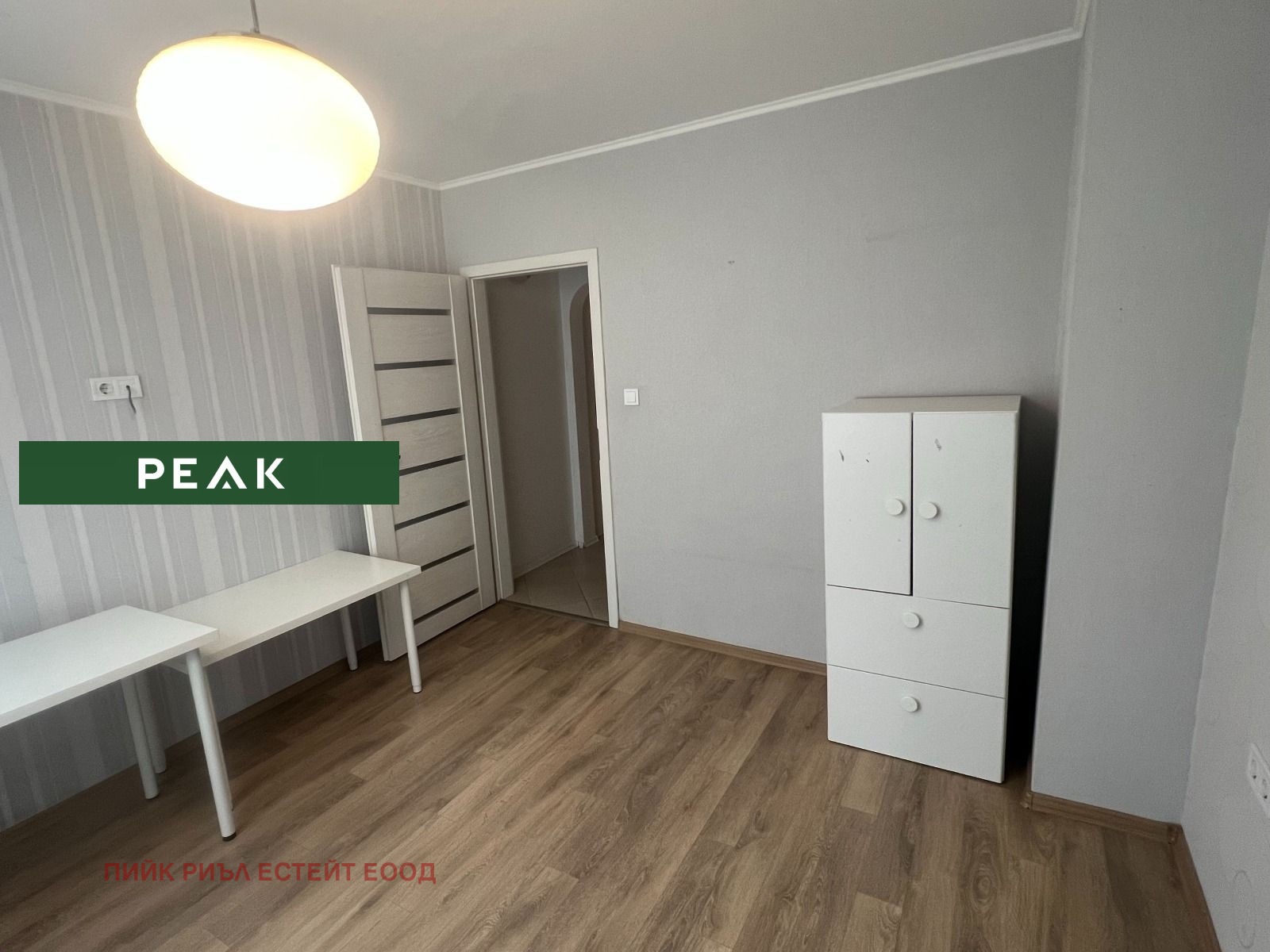 ���� ��� ���� 3-����� | Imot.bg � ����������� 10