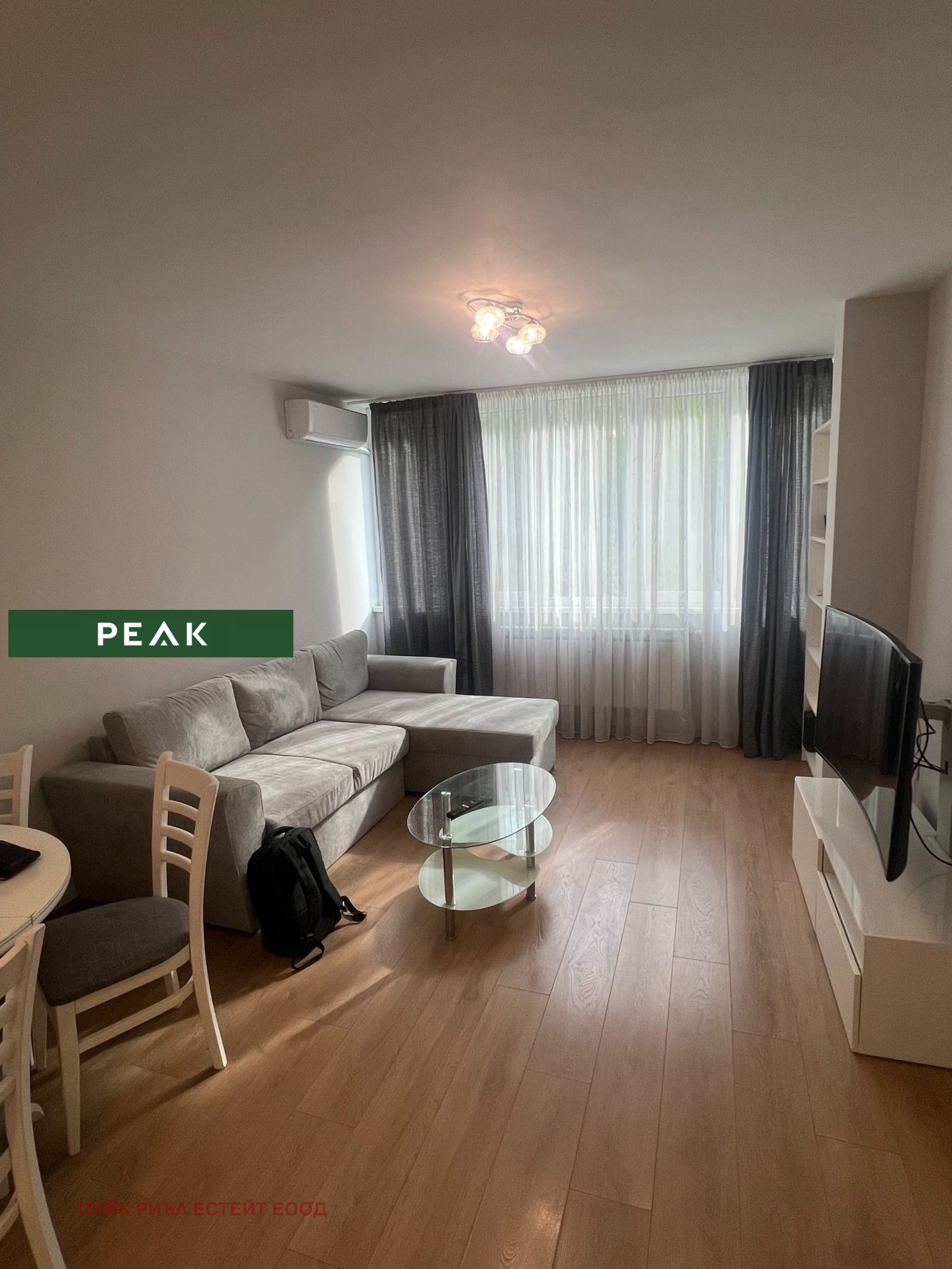 ���� ��� ���� 3-����� | Imot.bg � ����������� 1