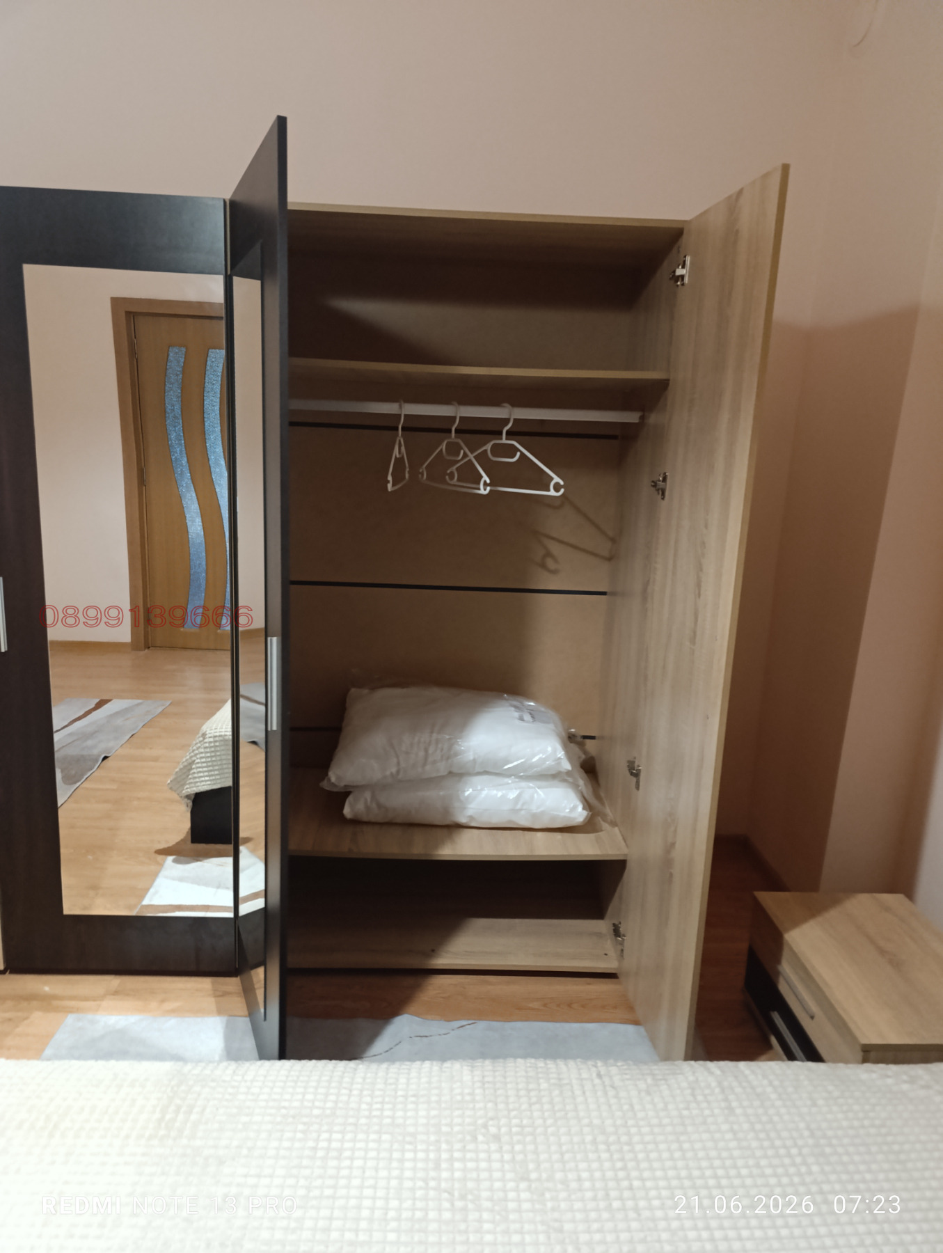 ���� ��� ���� ���� | Imot.bg � ����������� 3