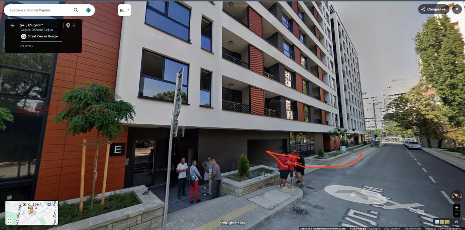���� ��� ���� ����� | Imot.bg � ����������� 2