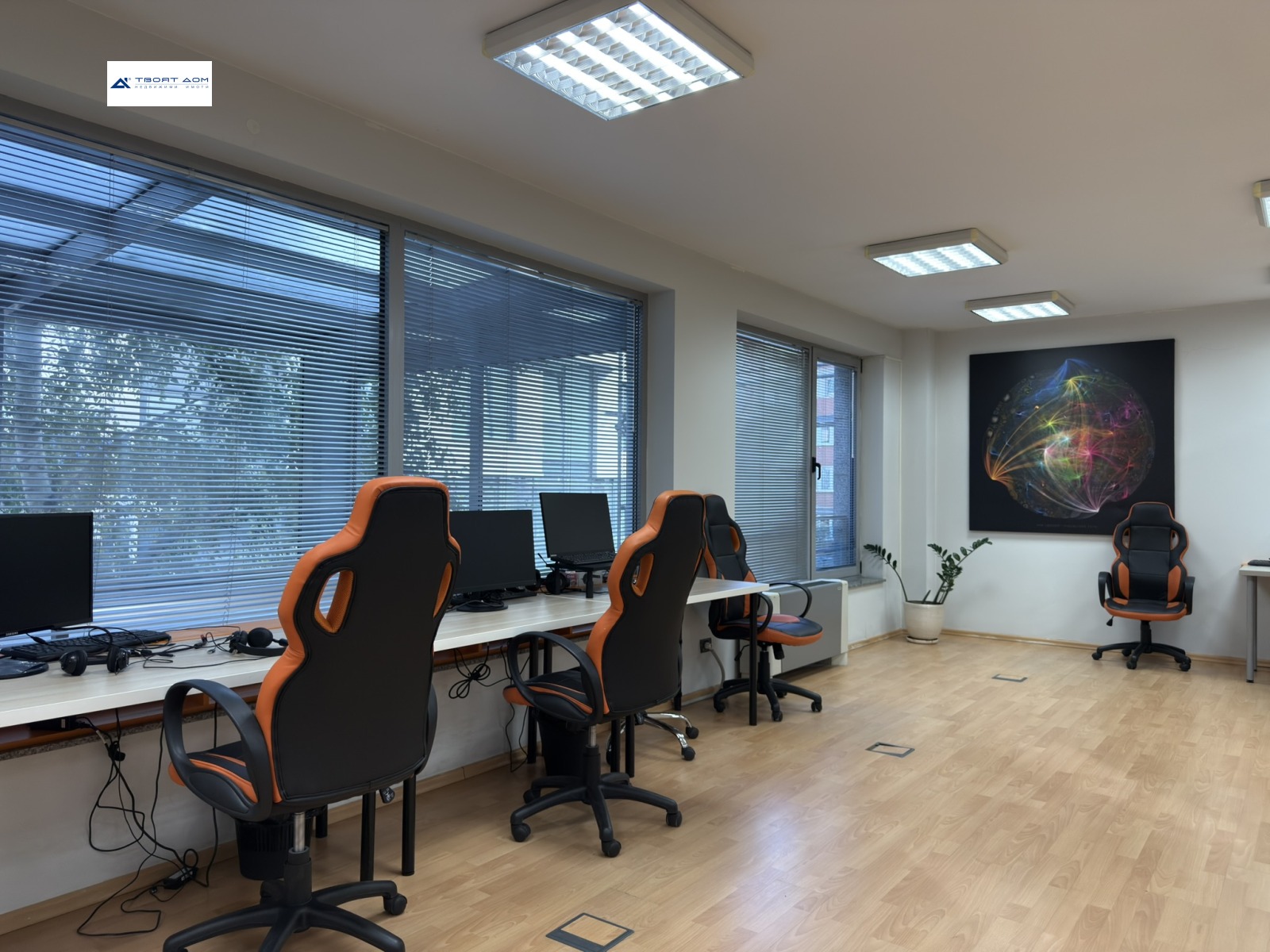 ���� ��� ���� ������ ������ | Imot.bg � ����������� 10
