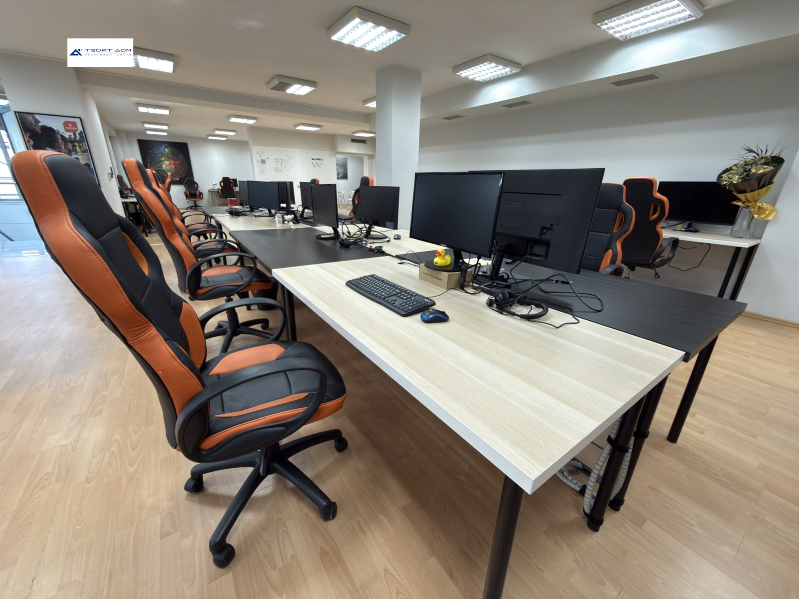 ���� ��� ���� ������ ������ | Imot.bg � ����������� 12