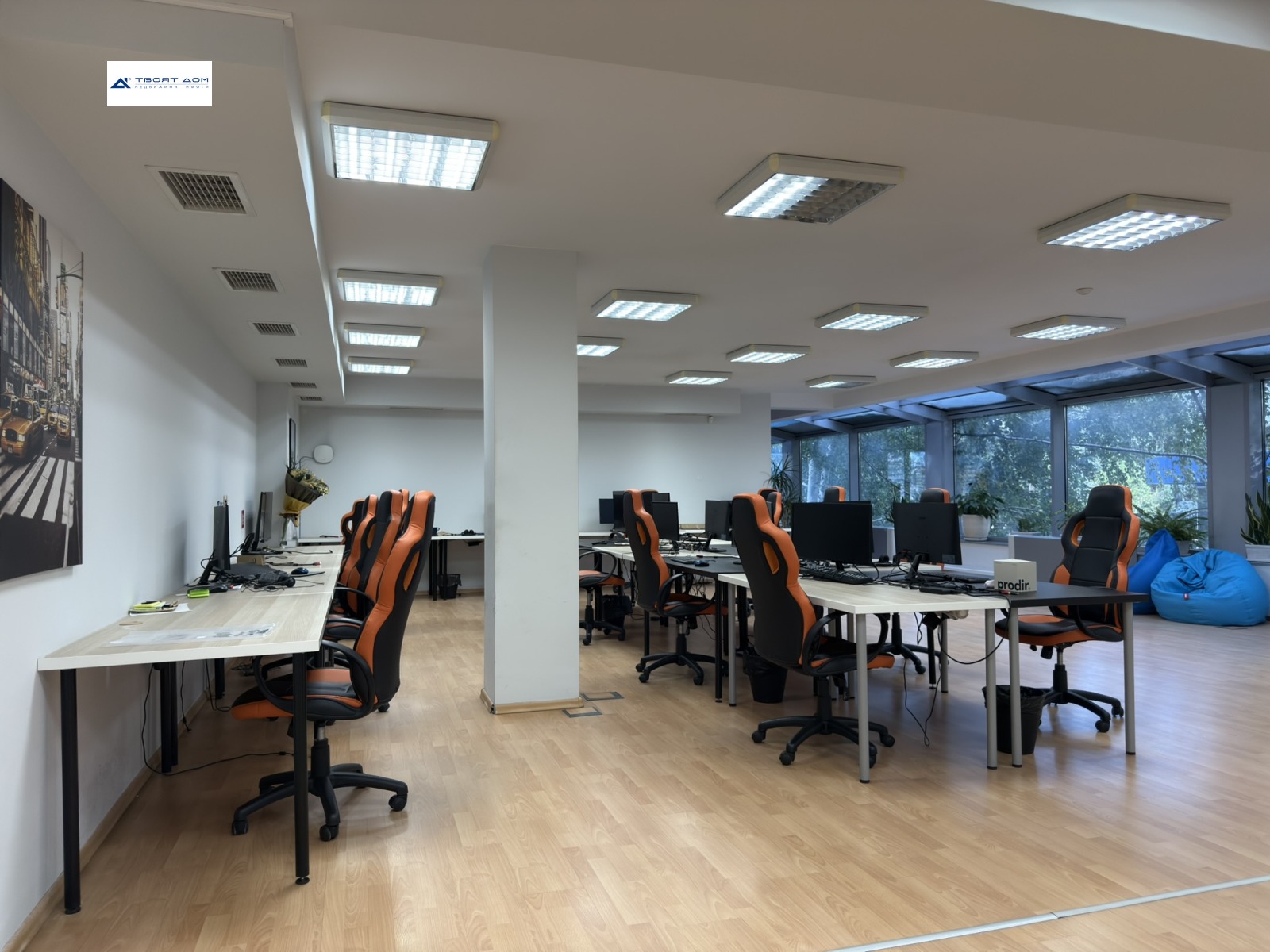 ���� ��� ���� ������ ������ | Imot.bg � ����������� 9