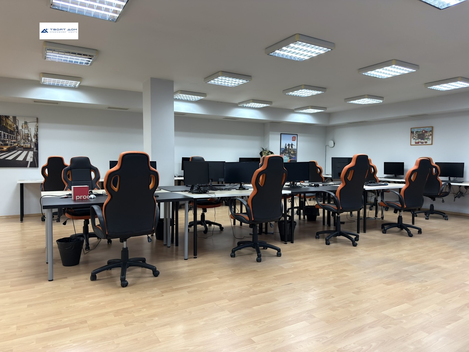 ���� ��� ���� ������ ������ | Imot.bg � ����������� 14