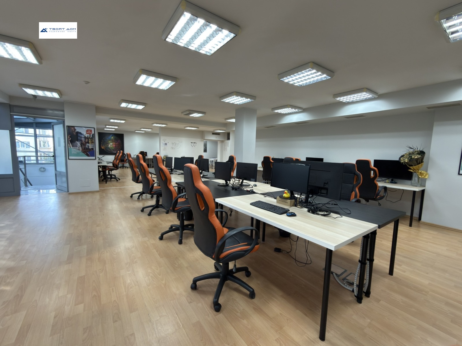 ���� ��� ���� ������ ������ | Imot.bg � ����������� 4
