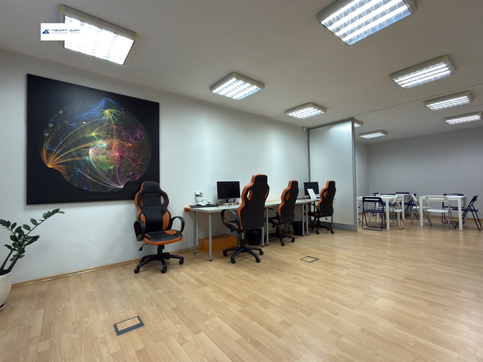 ���� ��� ���� ������ ������ | Imot.bg � ����������� 5