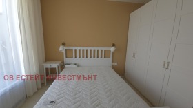    3- | Imot.bg    9