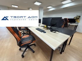 ���� ��� ���� ������ ������ | Imot.bg � ����� ������ 12